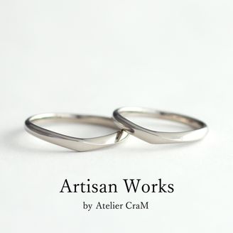 【atelier CraM(アトリエ クラム)】【Aria - アリア】ペアで15万円以下のマリッジリングコレクション 