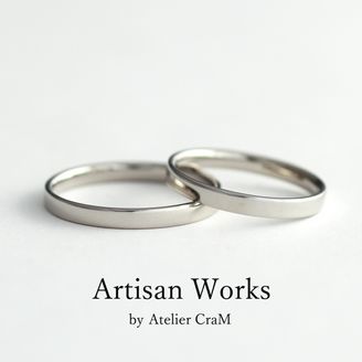 【atelier CraM(アトリエ クラム)】【Bemol - ベモル】ペアで15万円以下のマリッジリングコレクション 