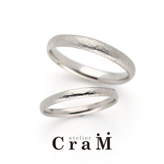 【atelier CraM(アトリエ クラム)】Chêne Neige（シェーナ・ネイジュ）｜鍛造