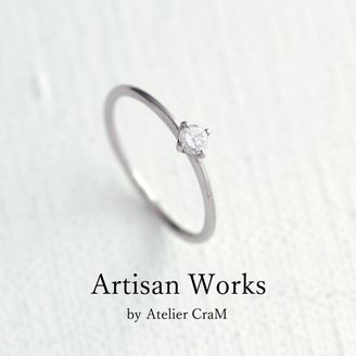 【atelier CraM(アトリエ クラム)】Legato Rond - レガート・ロンド - ｜Artisan Works 