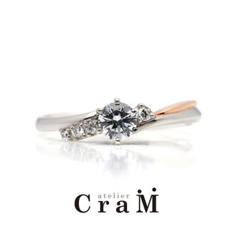 【atelier CraM(アトリエ クラム)】Iter E Mix（イテル・エンゲージ・ミックス）