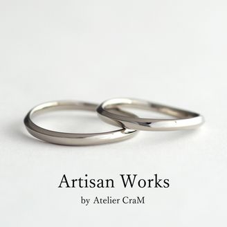 【atelier CraM(アトリエ クラム)】【Calmato - カルマート】ペアで15万円以下のマリッジリングコレクション