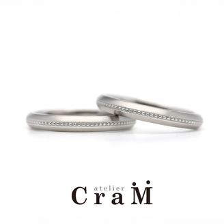 【atelier CraM(アトリエ クラム)】Unison Milgrain（ユニゾン ミルグレイン）