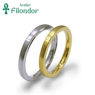 【アトリエフィロンドール】【アトリエ・フィロンドール】鍛造・細身でツヤを程よく消したスタイリッシュな結婚指輪