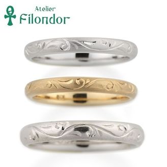 【アトリエフィロンドール】【アトリエ・フィロンドール】手彫りアラベスクがきらめく鍛造セットリング HISTOIRE Basile-バジル-