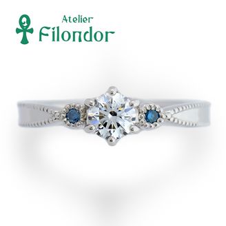 【アトリエフィロンドール】【アトリエ・フィロンドール】ダイヤとブルーダイヤにミル打ちが際立つ婚約指輪