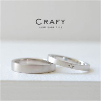 【CRAFY(クラフィ)】 【ふたりで手作り】シンプルだけど愛着湧く手作り結婚指輪 K18ホワイト/プラチナ