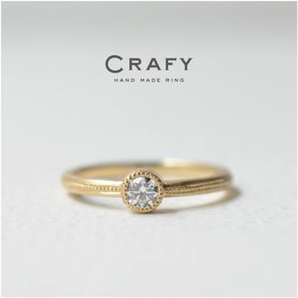 【CRAFY(クラフィ)】 【手作りで想いを込める】ミルグレインがアンティークに輝く！K18イエローの手作り婚約指輪