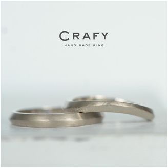 【CRAFY(クラフィ)】【ふたりで手作り】ウェーブ×ストレート そろばん型のナチュラル結婚指輪 