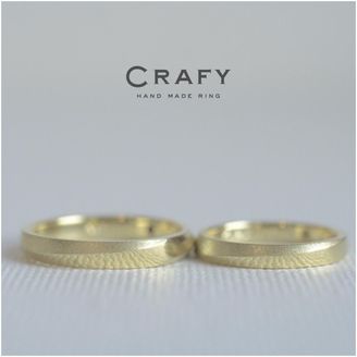 【CRAFY(クラフィ)】【ふたりで手作り】K18グリーンゴールド ナチュラルひねり
