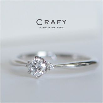 【CRAFY(クラフィ)】【サプライズで作る】サイドメレのキュートな手作り婚約指輪