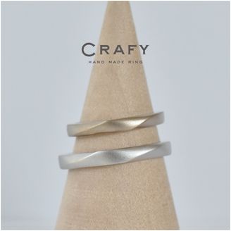 【CRAFY(クラフィ)】【ふたりで手作り】ホワイト×プラチナ ナチュラルラインの手作り結婚指輪