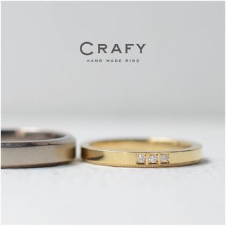【CRAFY(クラフィ)】【ふたりで手作り】K18ホワイト＆イエローの手作り結婚指輪