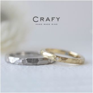 【CRAFY(クラフィ)】【ふたりで手作り】ひとつひとつ模様を手で彫る手作り槌目リング