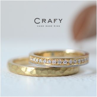 【CRAFY(クラフィ)】【ふたりで手作り】槌目とエタニティのアンティーク調ペア結婚指輪