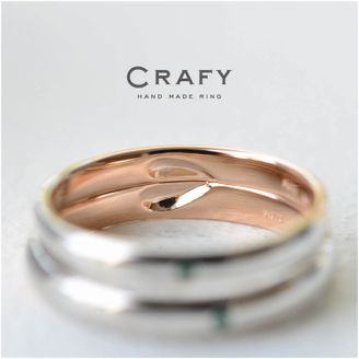 【CRAFY(クラフィ)】 【ふたりで手作り】重ねるとハートが浮かぶ、プラチナとK18ピンクのコンビリング
