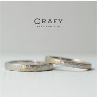 【CRAFY(クラフィ)】【ふたりで手作り】プラチナ×シャンパンゴールドの槌目リング