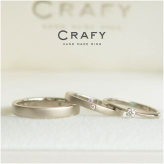 【CRAFY(クラフィ)】【ふたりで手作り】K18ホワイトゴールドのシンプル結婚&婚約3本セットリング