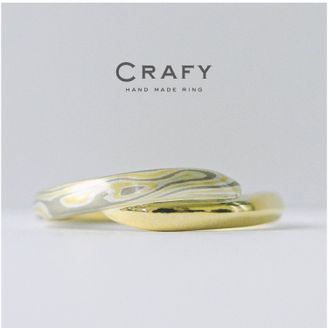 【CRAFY(クラフィ)】 【ふたりで手作り】木目金の手作り結婚指輪でただひとつの模様を
