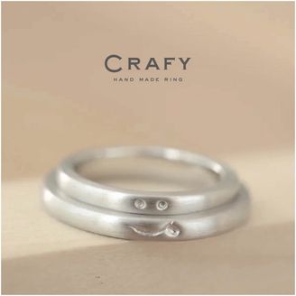 【CRAFY(クラフィ)】【ふたりで手作り】にっこりスマイル手作り結婚指輪 Pt900
