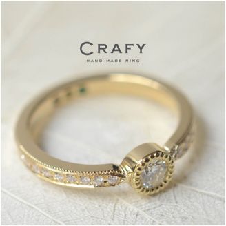 【CRAFY(クラフィ)】【サプライズで作る】アンティーク調でオシャレ&可愛い！手作り婚約指輪 K18イエロー