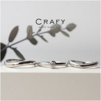 【CRAFY(クラフィ)】【手作りで想いを込める】Pt900・950から選べるプラチナの手作り婚約指輪