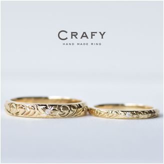 【CRAFY(クラフィ)】【ふたりで手作り】ハワイアンも手作りで！ふたりで1つのダイヤモンド入り！