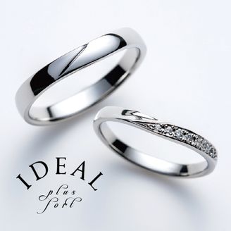 【IDEAL Plus fort(アイデアルプリュフォール)】CONFIANCE～plus fortシリーズ～【鍛造製法の結婚指輪】
