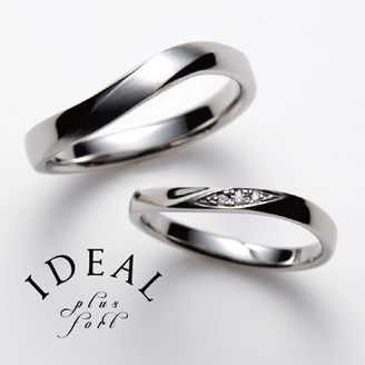 【IDEAL Plus fort(アイデアルプリュフォール)】REVE～plus fortシリーズ～【鍛造製法の結婚指輪】