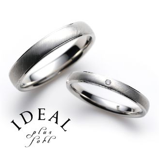 【IDEAL Plus fort(アイデアルプリュフォール)】 PLUME～plus fortシリーズ～【鍛造製法の結婚指輪】