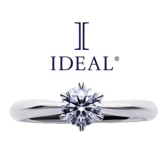 【IDEAL Plus fort(アイデアルプリュフォール)】IDEALダイヤモンドを使用した婚約指輪・0.5ct～【即日納品可能】
