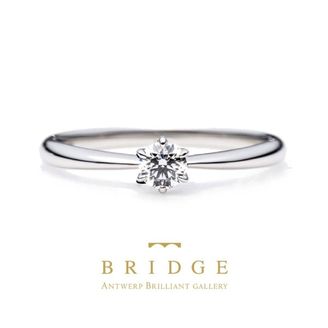 【BRIDGE ANTWERP BRILLIANT GALLERY(ブリッジ・アントワープ・ブリリアント・ギャラリー)】【彼女が二度よろこぶ♪】ダイヤモンドプロポーズリング