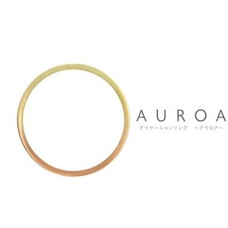 【Antille(アンティール)】 AUROA～アウロア～