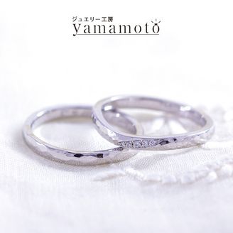 【ジュエリー工房 YAMAMOTO】【自分で模様付け】 つちめリング　プラチナ　ウエーブ　鍛造製法