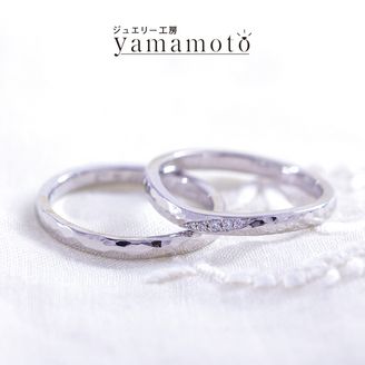 【ジュエリー工房 YAMAMOTO】 【自分で模様付け】 つちめリング　プラチナ　ウエーブ　鍛造製法