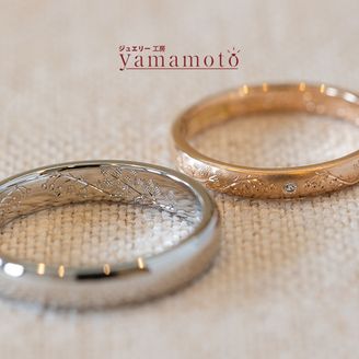 【ジュエリー工房 YAMAMOTO】 【手彫り彫刻 鍛造 シンプルマリッジリング】