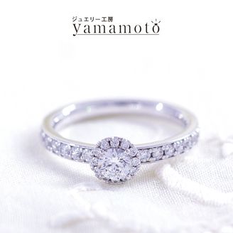 【ジュエリー工房 YAMAMOTO】オリジナル エンゲージリング　アラウンド＆アーム メレーダイヤ