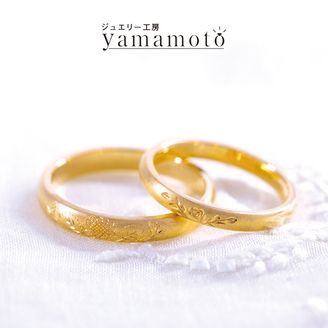 【ジュエリー工房 YAMAMOTO】 【彫刻リング】ひまわり、バラ　マッド加工