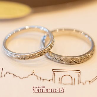 【ジュエリー工房 YAMAMOTO】【手彫り彫刻 月桂樹 マリッジリング】
