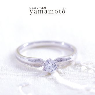 【ジュエリー工房 YAMAMOTO】オリジナル エンゲージリング　ソリティア　ミルグレイン