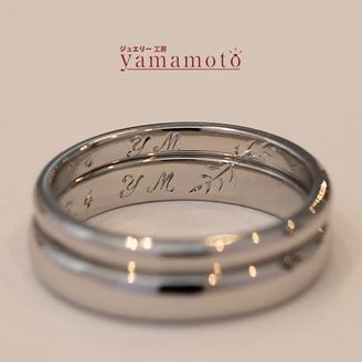 【ジュエリー工房 YAMAMOTO】 【手彫り 彫刻 鍛造 マリッジリング】
