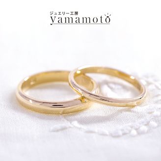 【ジュエリー工房 YAMAMOTO】【王道プレーンタイプ】　幅、厚み 自由に選べるリング
