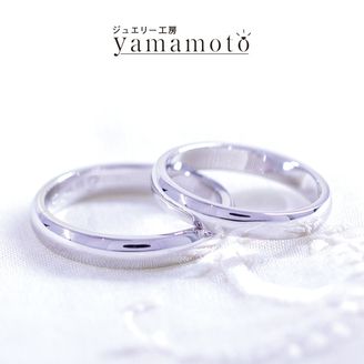 【ジュエリー工房 YAMAMOTO】【王道プレーンタイプ】　幅、厚み 自由に選べるリング