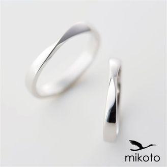 【鶴(mikoto)】【18MA-010】メビウスデザインのプラチナの結婚指輪