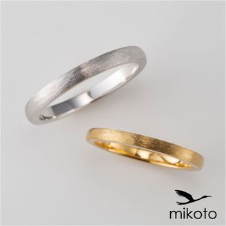 【鶴(mikoto)】【18TE-013（鍛造）】細身のフォルムにライン彫りを施した鍛造製法のマットな結婚指輪