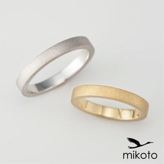 【鶴(mikoto)】【18TE-015】つや消しのシンプルな平打ち結婚指輪