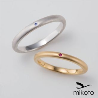 【鶴(mikoto)】【18MA-005a】それぞれの誕生石をあしらったシンプルながらも特別な結婚指輪