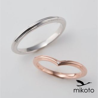 【鶴(mikoto)】【18MA-016a】V字にくびれたフォルムがキュートな細身の結婚指輪