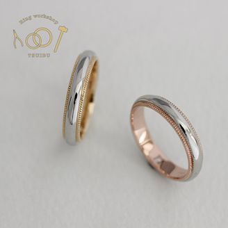 【ついぶ工房】【二人の想いが詰まった手作り結婚指輪】プラチナ/K18イエローゴールド/K18ピンクゴールド・甲丸型・コンビリング・ミルグレイン・鏡面仕上げ