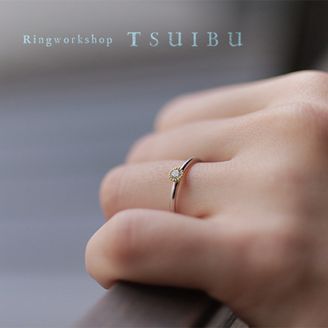 【ついぶ工房】定額料金でわかりやすい ｝グレインダイヤコース・お花のようなコンビネーションのプロポーズリング